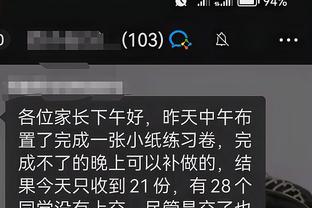 开云官网app登录入口截图2